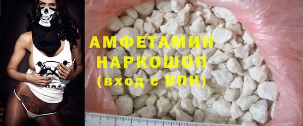 а пвп мука Наволоки