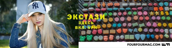 дмт Навашино