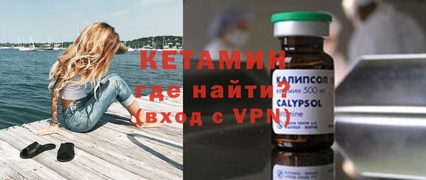 а пвп мука Наволоки