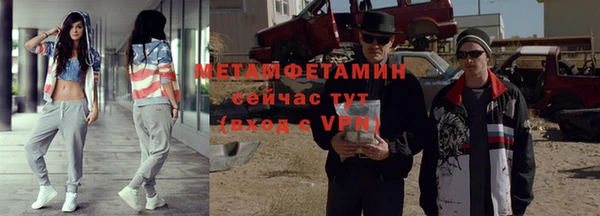 а пвп мука Белоозёрский