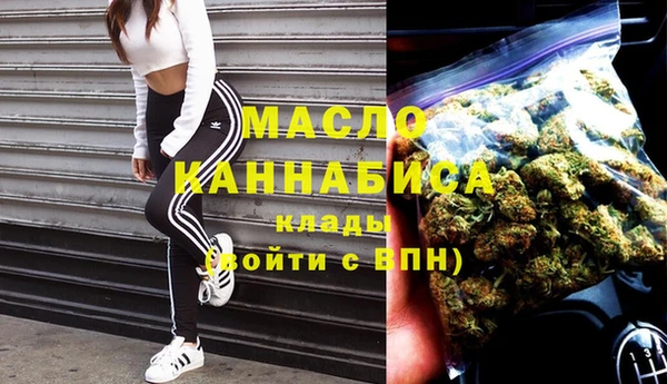 дмт Навашино