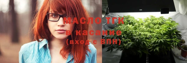 а пвп мука Надым