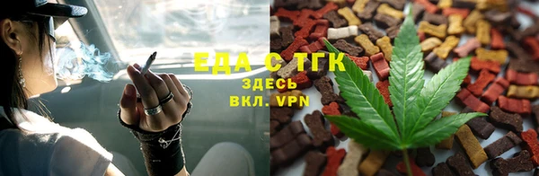 а пвп мука Наволоки