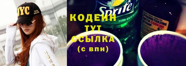дмт Навашино