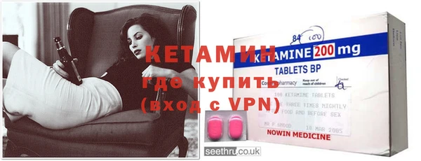 дмт Навашино
