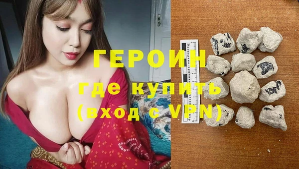 дмт Навашино