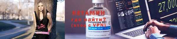 дмт Навашино