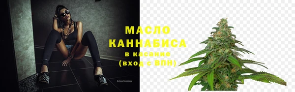 а пвп мука Наволоки