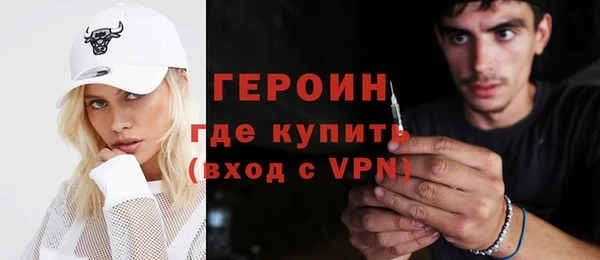 а пвп мука Наволоки
