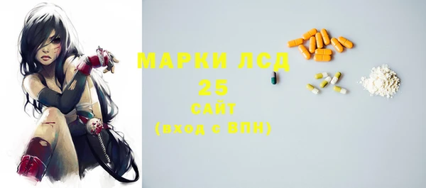 а пвп мука Наволоки