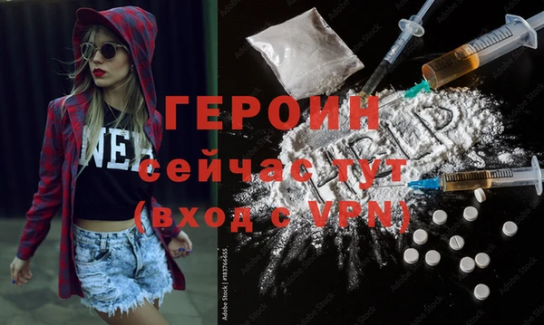 a pvp Михайлов