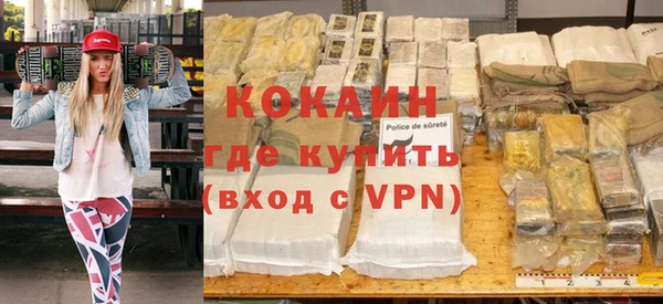 дмт Навашино