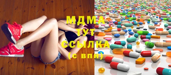 а пвп мука Наволоки