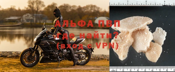 а пвп мука Наволоки