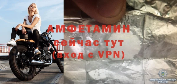 а пвп мука Надым