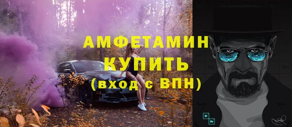а пвп мука Надым