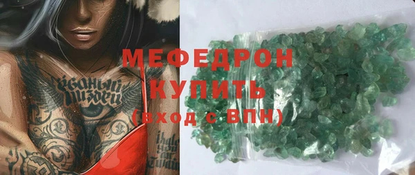 а пвп мука Надым
