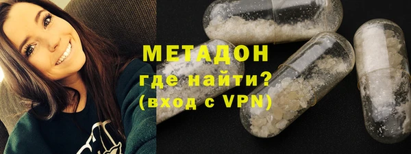 дмт Навашино