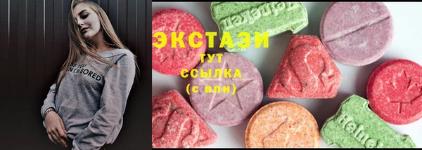 дмт Навашино