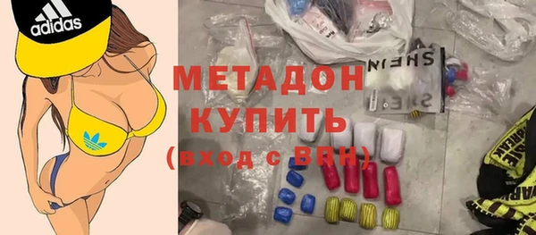 дмт Навашино