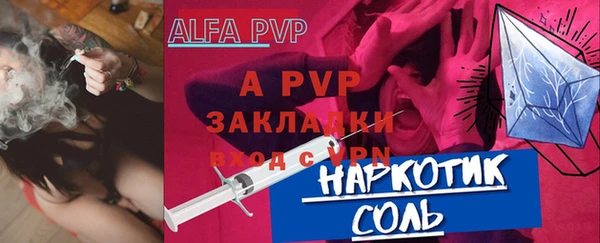 дмт Навашино