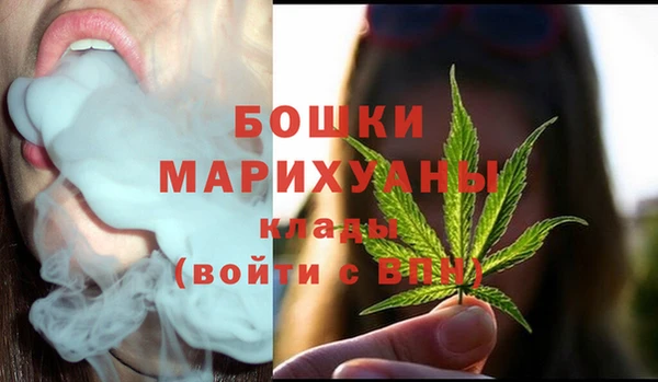 а пвп мука Наволоки